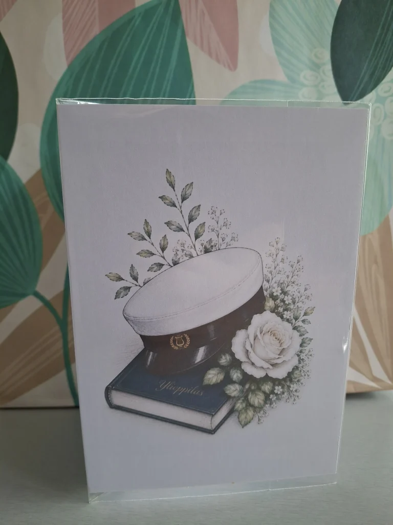 Ylioppilaskortti sin